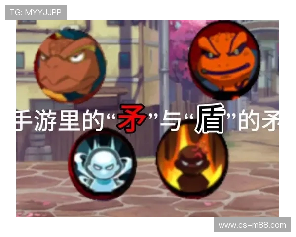 火影忍者游戏中盾术种类详解及其独特效果分析